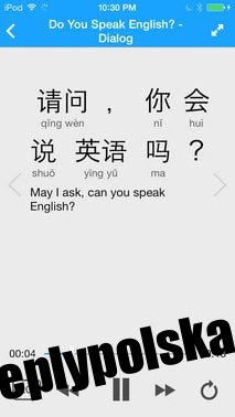 Ćwicz słuchanie języka chińskiego z aplikacją preply